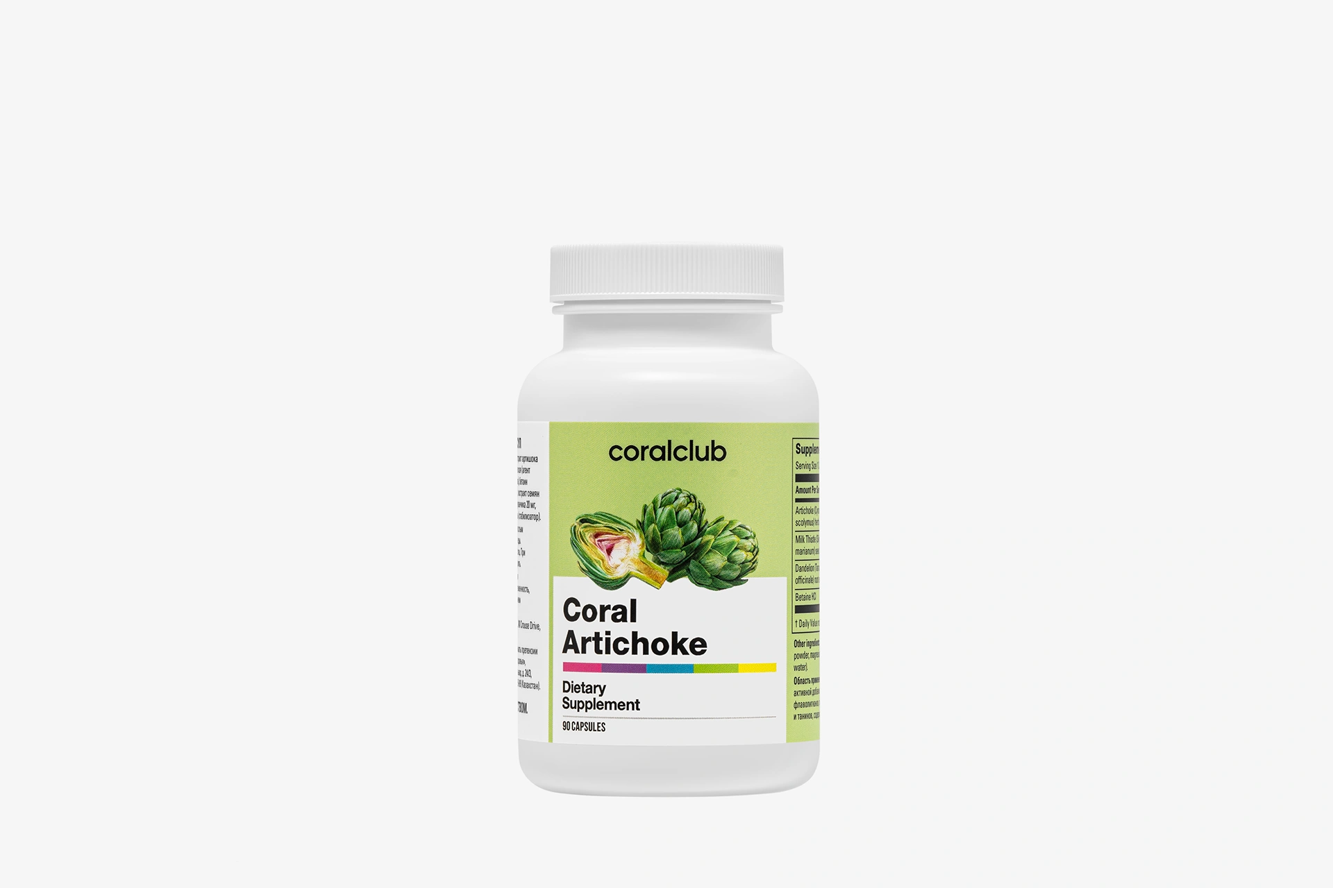 Coral Artichoke – complemento alimenticio. Peso neto: 69 g.